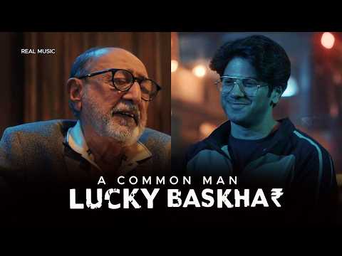 Lucky Baskhar - A Common Man Pre Climax BGM 🥵 | Dulquer Salmaan, Meenakshi Chaudhary