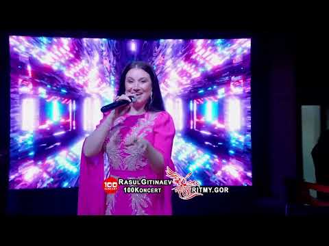 03 Анора — «Ле ле лей»