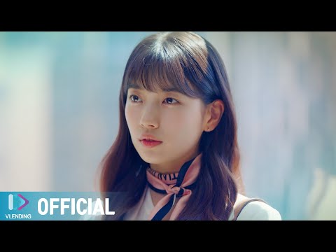 Video thumbnail for 어른 일기 (Lonesome Diary)