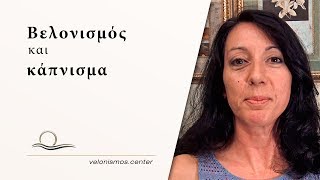 Αρώνη Αλκηστις