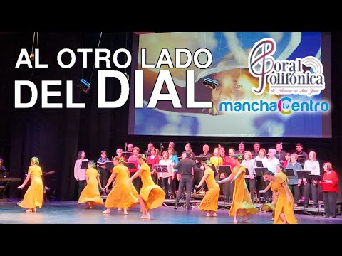 Al Otro Lado del Dial - Coral Polifónica de Alcázar de San Juan