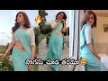 Actress Shraddha Das Latest And H0Ttest Saree Video Shraddha Das Latest NSE