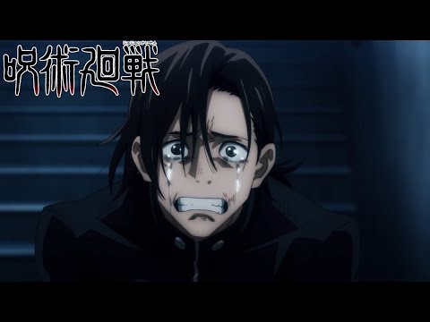 Jujutsu Kaisen Episode 12 OST - Cursed Hearts [Emotional ...