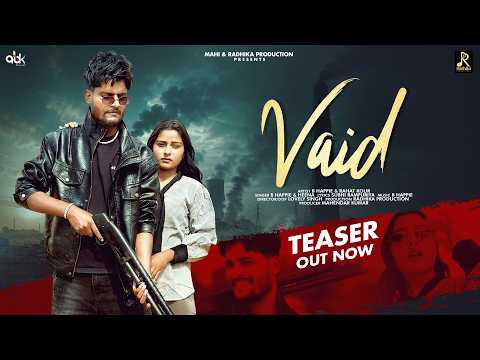 Vaid