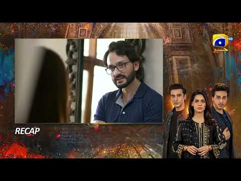 Recap Mujhay Qabool Nahin Episode 14 - 24th August 2023  - HAR PAL GEO