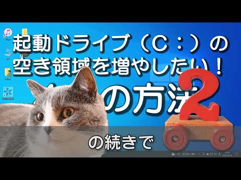 これらのメモリ カードには注意してください。データが削除される可能性があります。