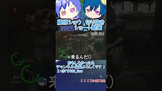 【#バイオハザード５/切り抜き】いきなりご来店(？)　ｗ/味玉ゆーり #原味セット【藤原ショウ】