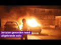 Jerrycan aangetroffen naast brandende auto