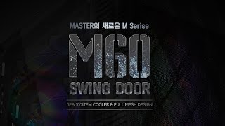 마이크로닉스 Master M60 메쉬 (블랙)_동영상_이미지