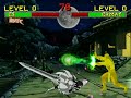 Es Vs Ermac MK2 MUGEN