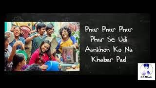 Phir kya hai ghum lyrics song of hickki