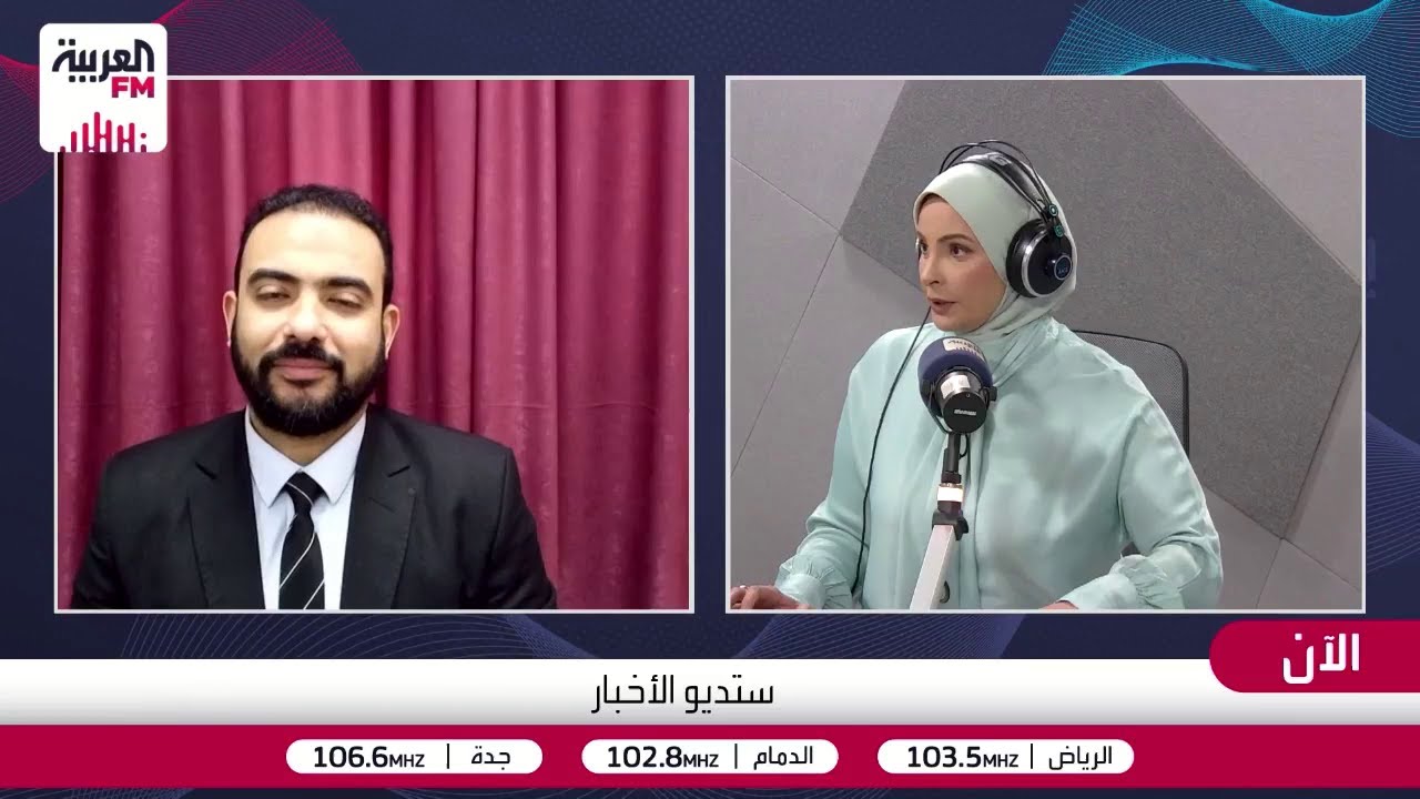 المنسي: تلويح ترمب بحصار إيران بحرياً تكرار لسيناريو فنزويلا