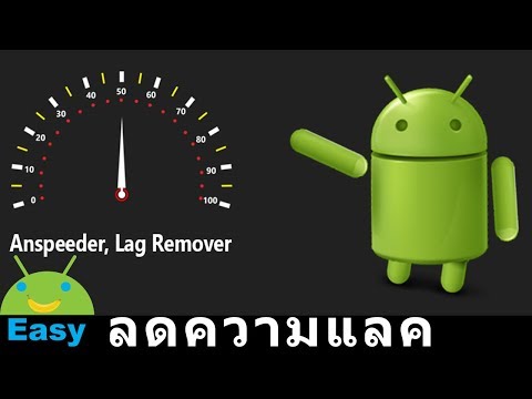 อุปกรณ์ขยายขนาดอวัยวะเพศ เพิ่มการเจริญเติบโตของอวัยวะเพศชาย