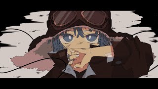 デコイ / 呆feat.初音ミク Decoy - Hatsune Miku