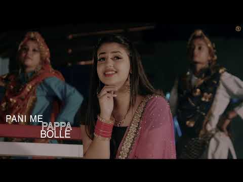 Naram Kalja (Lyrical) — watch video