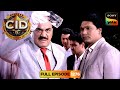 Victim की Lemon Juice Glass में ACP को मिला एक Dangerous Poison CID सी
