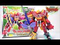 Kyoryuger DX Kyoryuzin FULLACTION VER 2023 Dino Charge Megazord Wotafa S Review