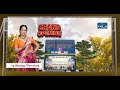 Kasam Fashions Now In Jagityala Anasuya Bharadwaj Inaugurates On July 2nd 2025