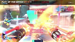 ow rank now was