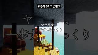 【うちのリーダーはめるるる】ヤラララ#歌ってみた #新人歌い手グループ #まぐりば
