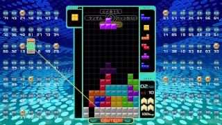 【TETRIS99】テト勝するまで（多分）やめません【part1】