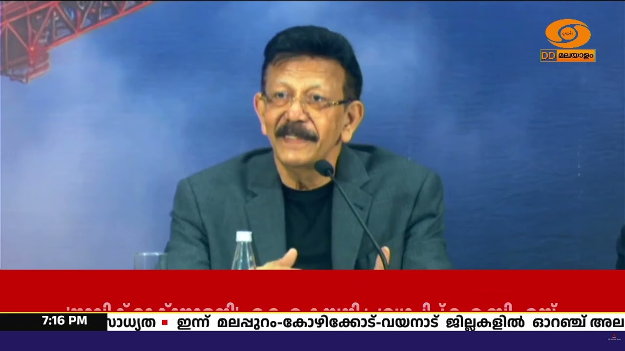 ആഗോള യാത്രാ വ്യവസായത്തിലെ വളർച്ച ലക്ഷ്യമാക്കി നാവി