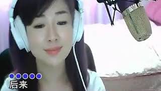 Lagu Sayang (Via Vallen) versi Mandarin Lagu Sayang (Via Vallen) versi Mandarin