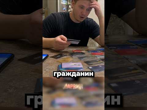 Грустить или радоваться?