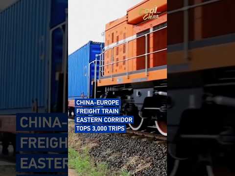 China-Europe freight train eastern corridor tops 3,000 trips #coolchina