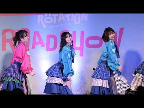 200829 BNK48 Miori - Koisuru Fortune Cookie @ Road Show Chaing Mai [Fancam 4K60p]