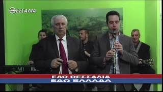 ΕΔΩ ΘΕΣΣΑΛΙΑ ΕΔΩ ΕΛΛΑΔΑ 22 01 2017