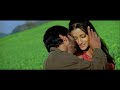 Mudhal Mazhai Dts Tamil Video Song