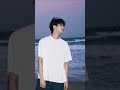 2023 01 12 宋威龍 Song Weilong 去了海边 2023/01/ MP3 Download 320 kbps
