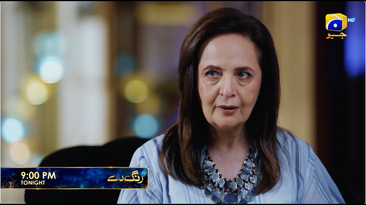 Rang De Episode 10 Promo | Tonight at 9:00 PM  only on Har Pal Geo