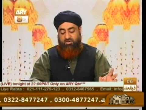 AL-HADI 24th SEPT.2012