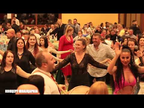 Suzana Gavazova -  Koncert Svajcarija