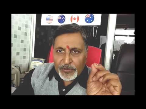 17 - Anuradha Nakshatra