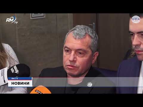 Обедна емисия новини - 18.12.2025