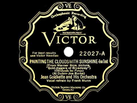 1929 Jean Goldkette - Painting The Clouds With Sunshine (Frank Munn, vocal)