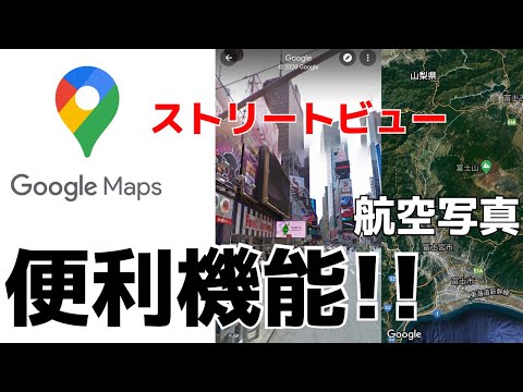 谷歌街景15年来一直在使用新相机