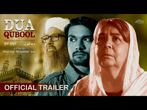 'DUA QUBOOL': Official Trailer — Dua Qubool
