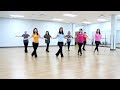 Everybody Dance! - Line Dance (Dance & Teach in English & 中文)