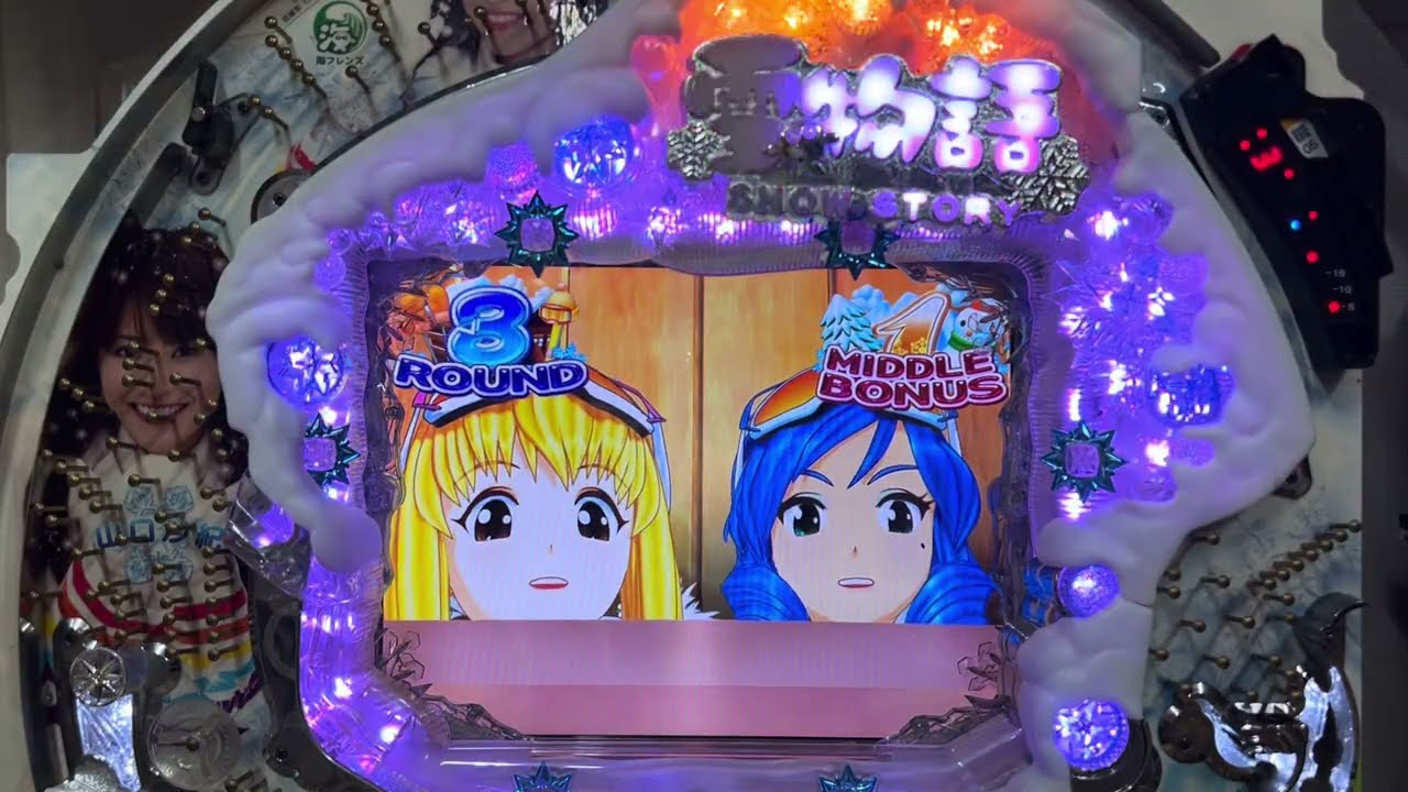 Youtube 雪物語