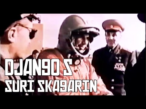 DJANGO S - Suri SkaGarin feat. Yuriy Gurzhy (offizielles Video)