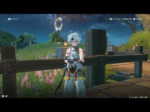 太陽: 大胆な任務は「記念碑的な成果」につながる可能性がある