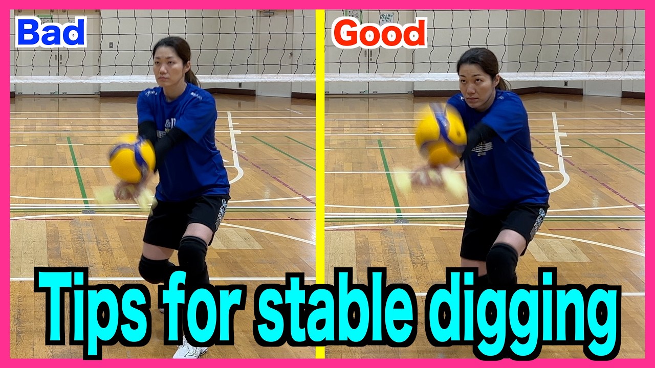 Tips for stable digging【volleyball】