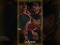 Tere Bin Lamha Khali Sa Lagta Hai Ek Mulaqaat WhatsApp Status Altamash Faridi CS CREATION