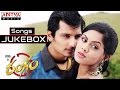 Rangam Telugu Movie || Full Songs Jukebox || Jeeva, Karthika