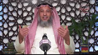 06- شرح سلسلة نواقض الإسلام / بغض وكراهية ما جاء به الرسول ﷺ / الشيخ د عثمان الخميس