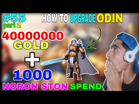 Marvel Future Fight - How To Upgrade Odin Odin ko Kaise upgrade kare how to get Odin #55